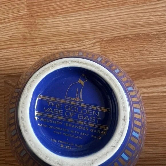 24kt gold Egyptian Motif Blue & Gold Decorative Urn Vase - Picture 3 of 5